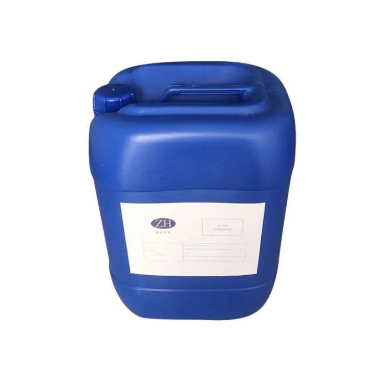 水油通用流平劑ZH-...